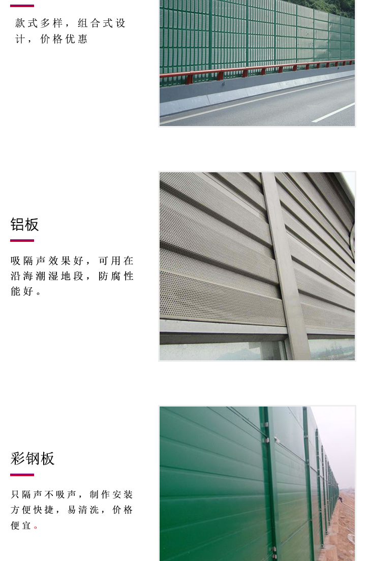 详情_02.png