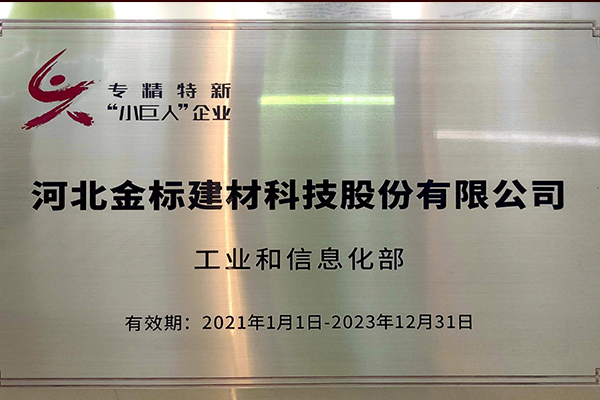 未标题-1.png
