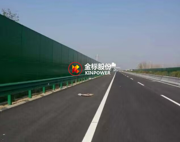 安徽徐明高速公路声屏障设计安装_声屏障生产厂家【金标股份】