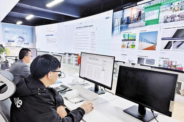 打通数字航道，丝网扬帆出海-——垂直大模型赋能产业高质量发展（五）.png