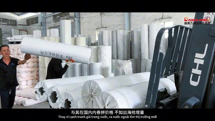 1793263281151241.jpg 05_海外仓储发货场景.jpg